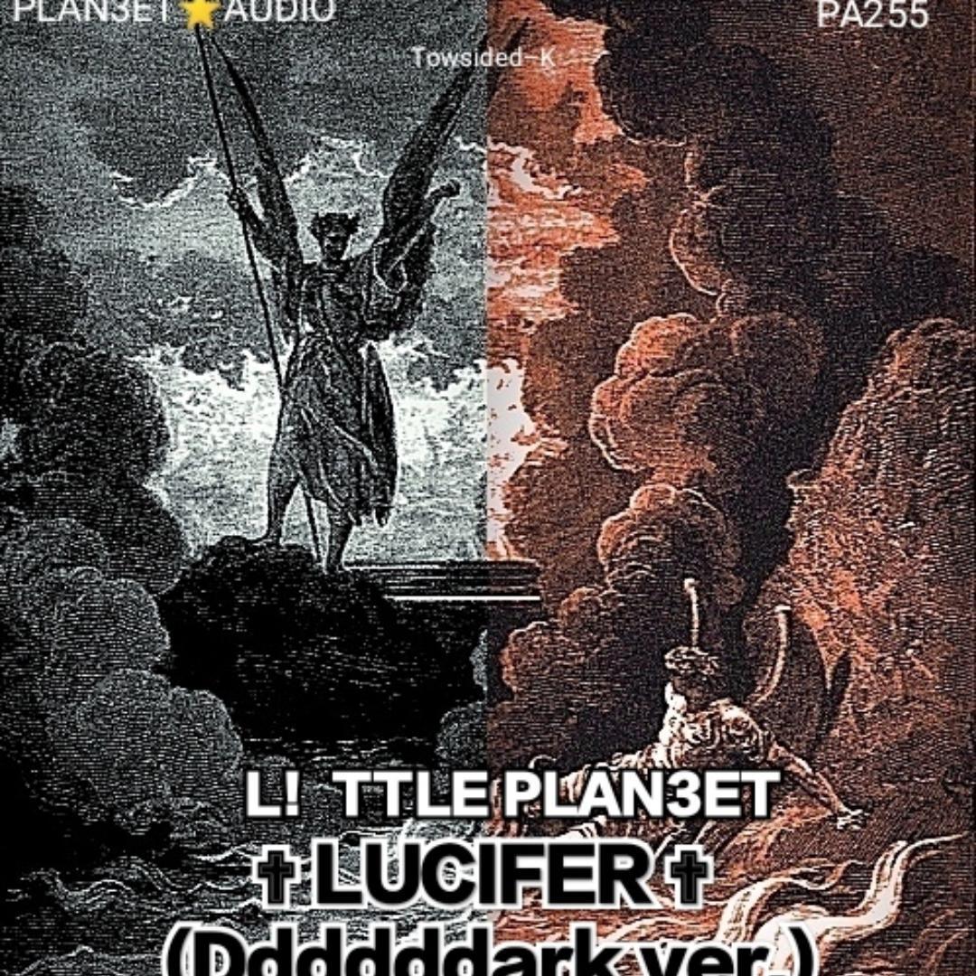 歌名不能特殊字符，我的心痛似如服du。重忆清明四月，谁犹记，si步带星入土