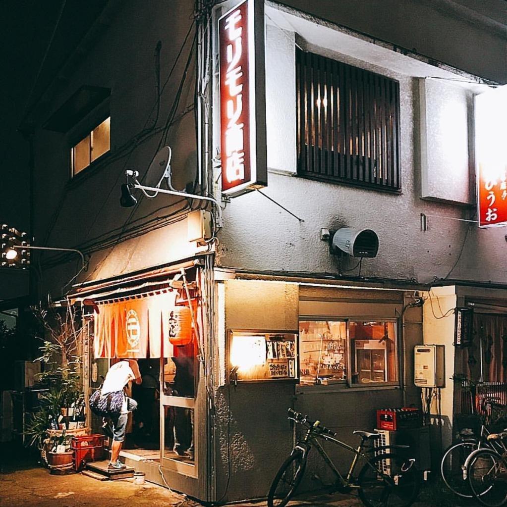 【顶级】Funk&city—POP昭和居酒屋 | 在线播放 | 网易云音乐