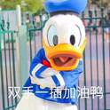 九一零二专辑
