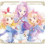 TVアニメ/データカードダス『アイカツ!』COMPLETE CD-BOX专辑