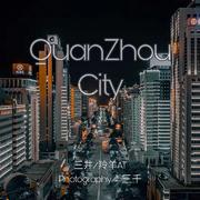 QZC【泉州city】