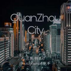 QZC【泉州city】