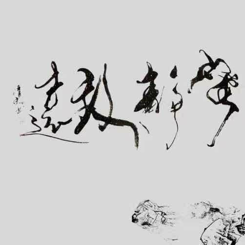 金典怀旧老歌