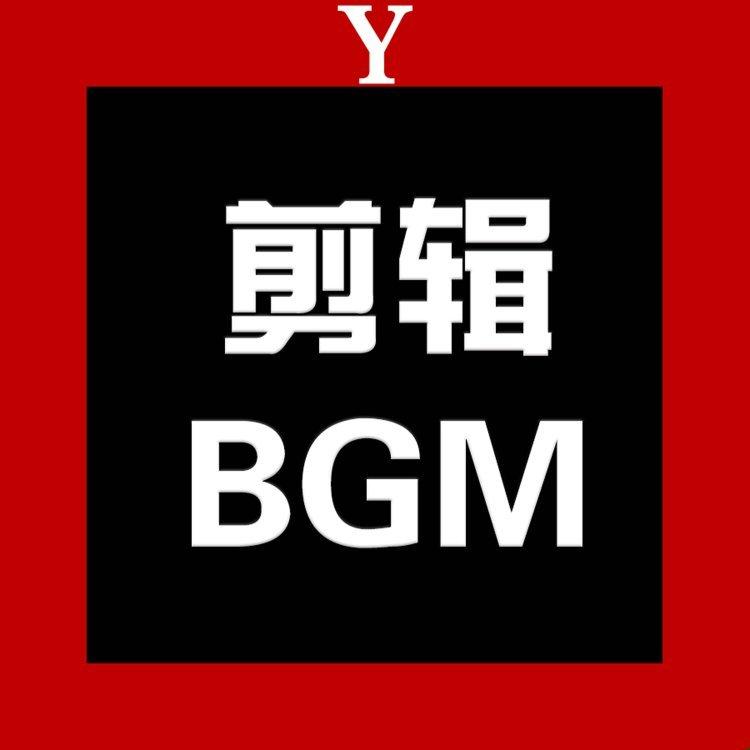 卡点节奏高级感