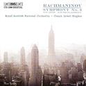 RACHMANINOV, S.: Symphony No. 3 / Vocalise / Youth Symphony (Royal Scottish National Orchestra, Hugh专辑