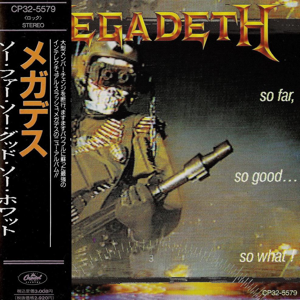 So Far, So Good... So What! (Japanese Version)