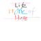 Life is One Of Hope专辑