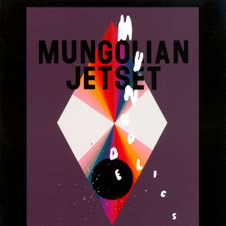 Mungodelics