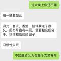 月光 音乐 香烟