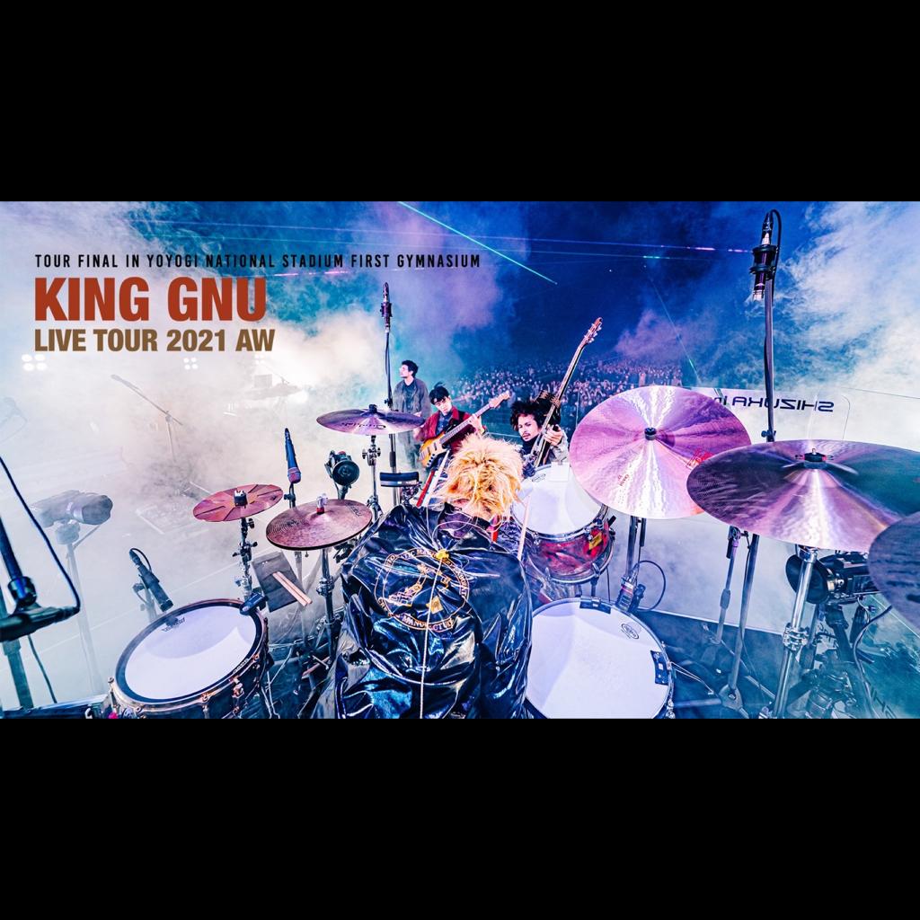 King Gnu Live Tour 2021 AW TW Tour Final