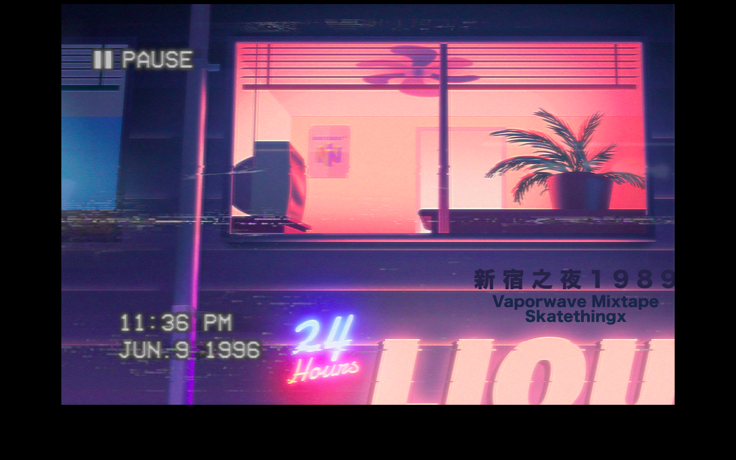 新 宿 之 夜 （Vaporwave Mixtape）专辑