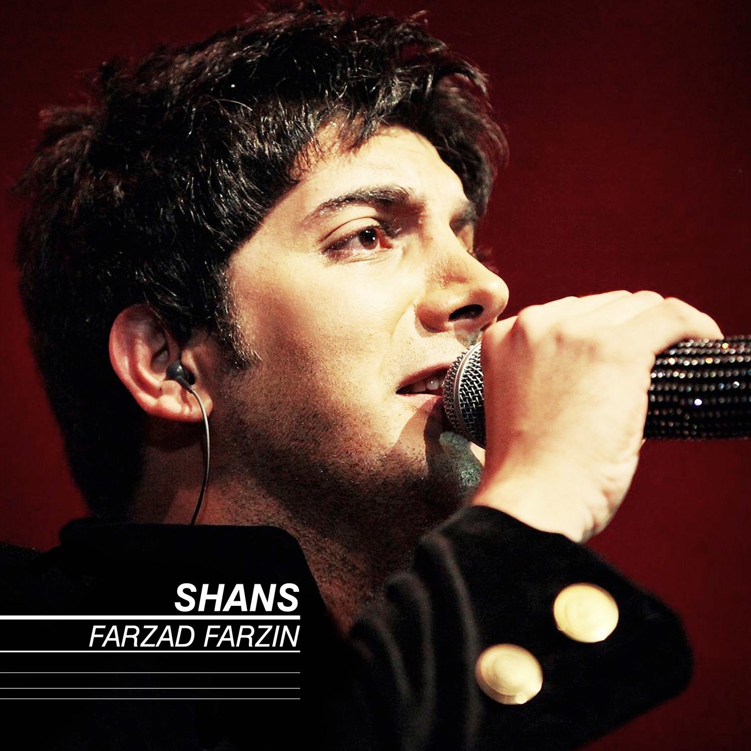 Shans