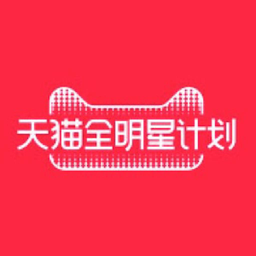 理想的认真派，就是看书听歌两不误！