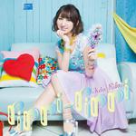 rippi-rippi专辑