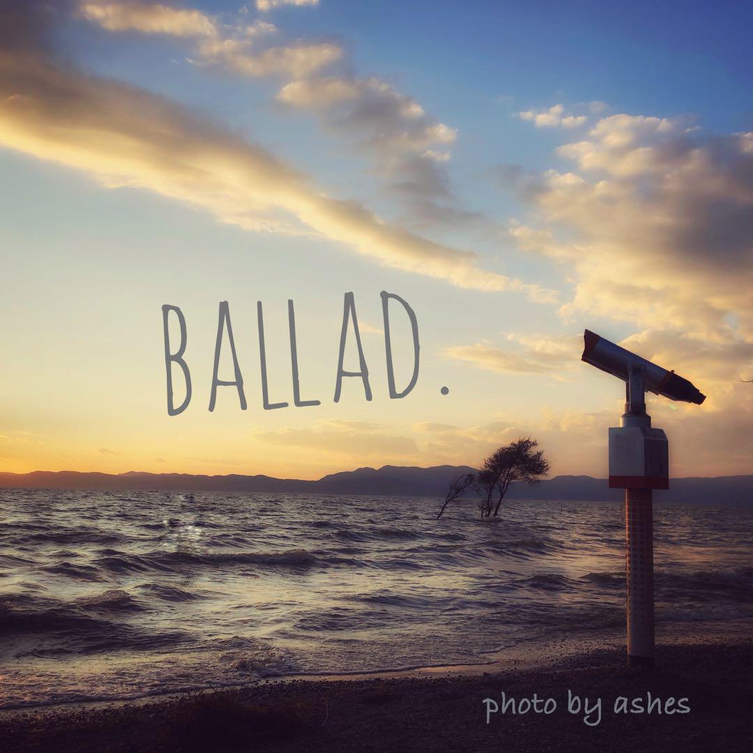 BALLAD.
