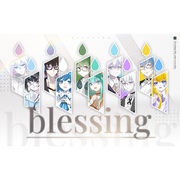 Blessing