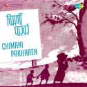 Chimani Pakharen