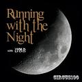 Running With The Night