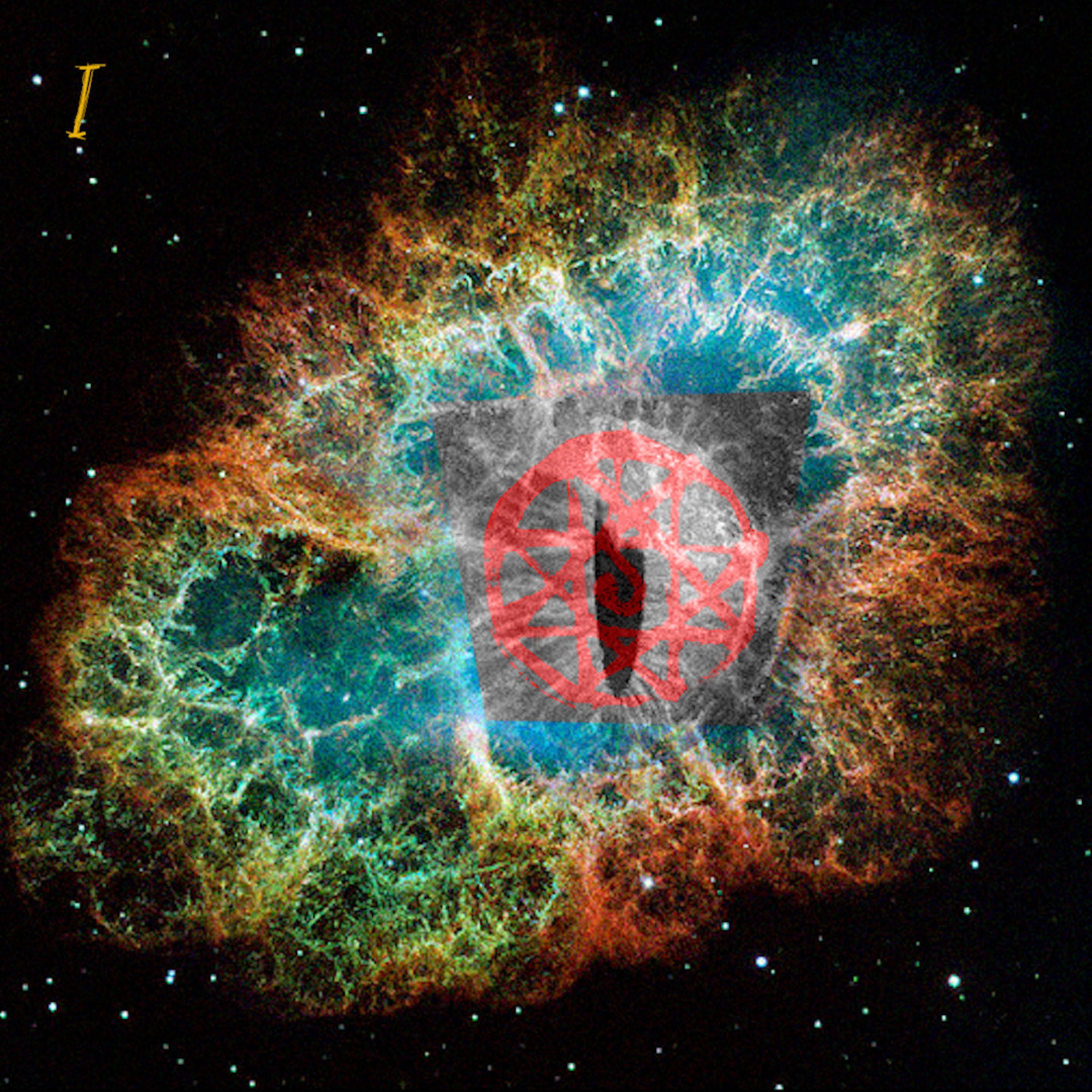 Supernova #1 - J'rêve de changer le monde