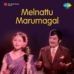 Melnattu Marumagal专辑