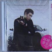环球音乐通 (2009第二辑)专辑