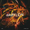 Babylon (Remixes)专辑