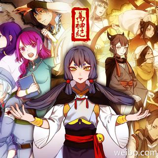 【年榜】Vocaloid中文曲 2017 AlenKUNE版