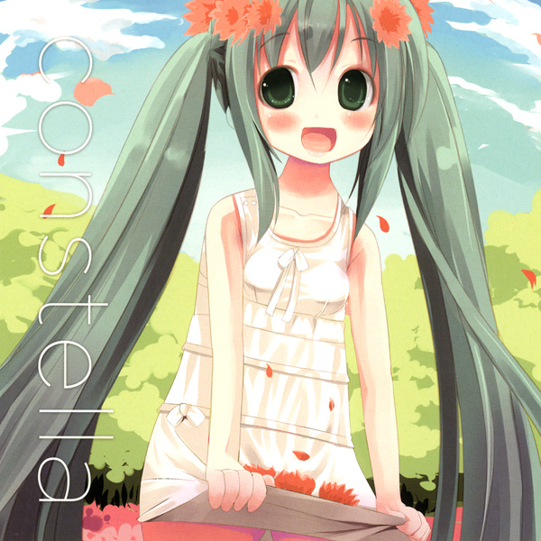 Constella