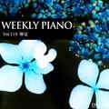 Vol.119 解夏
