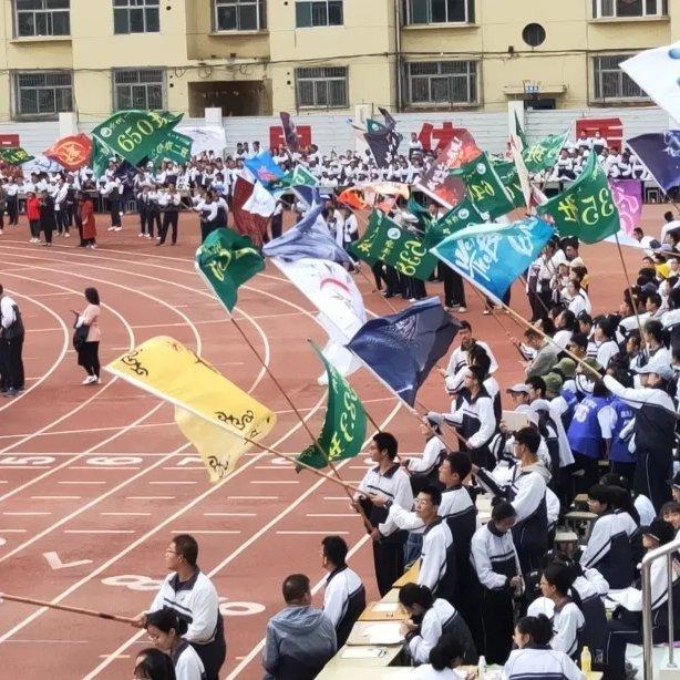忻州一中2020运动会