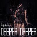Deeper Deeper(原唱 One Ok Rock)专辑