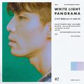 White Light Panorama