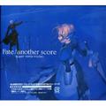 Fate/another score-super remix tracks-