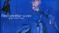 Fate/another score-super remix tracks-专辑