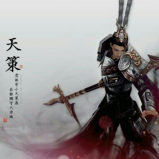 游戏，仙侠，动漫，古风，影视主题曲