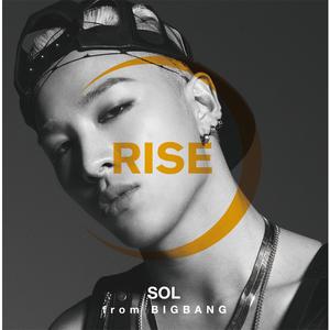Taeyang (태양) - Eyes, Nose, Lips (눈, 코, 입, Nun, Ko, Ip) (Karaoke Version) 带和声伴奏