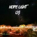 Hope Light专辑