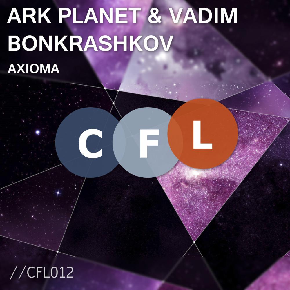 Ark Planet - Axioma (Progressive Mix)