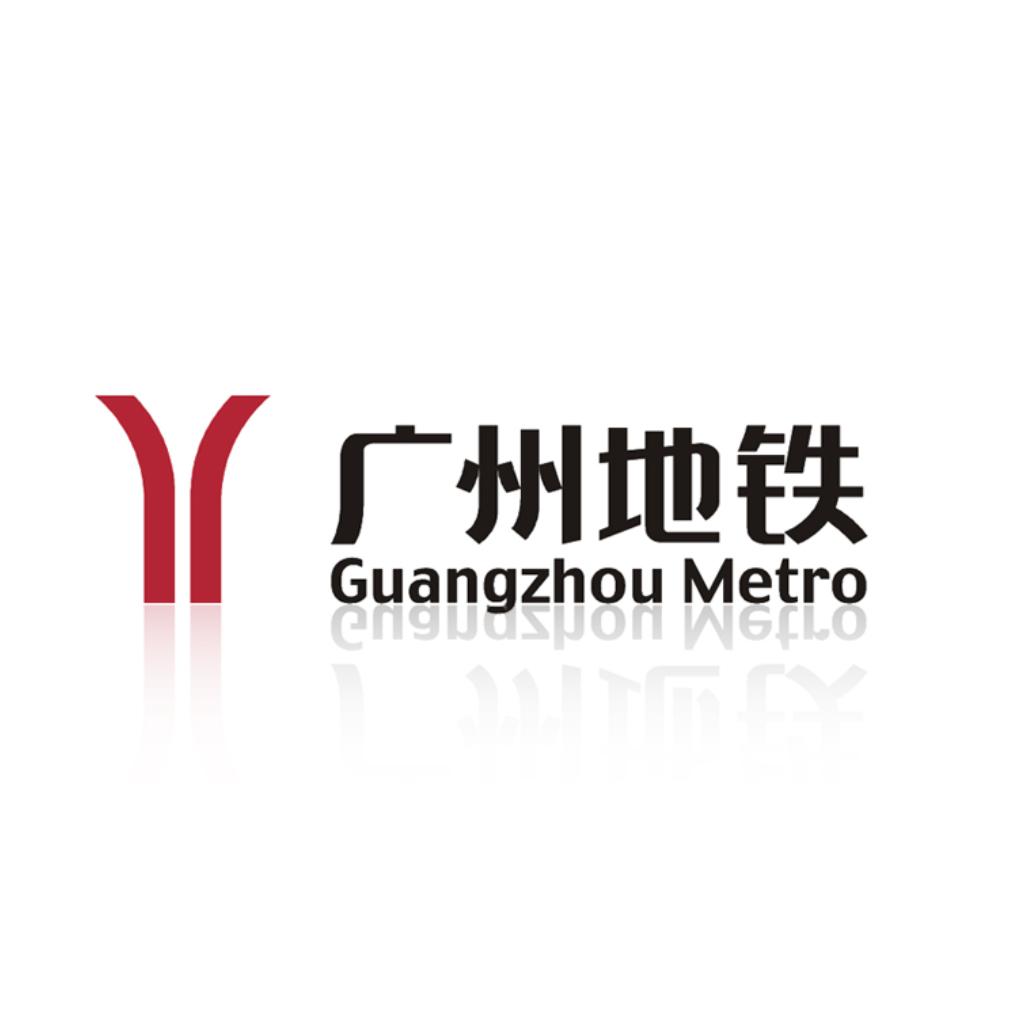 【纯音】广州地铁