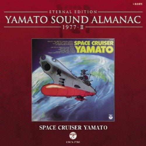 SPACE CRUISER YAMATO~YAMATO SOUND ALMANAC 1977-II专辑