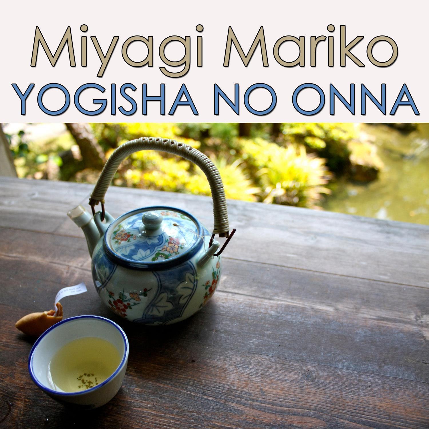 Yogisha no Onna