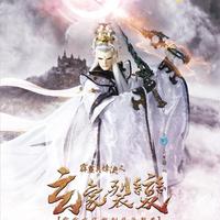 恶之花  制作版