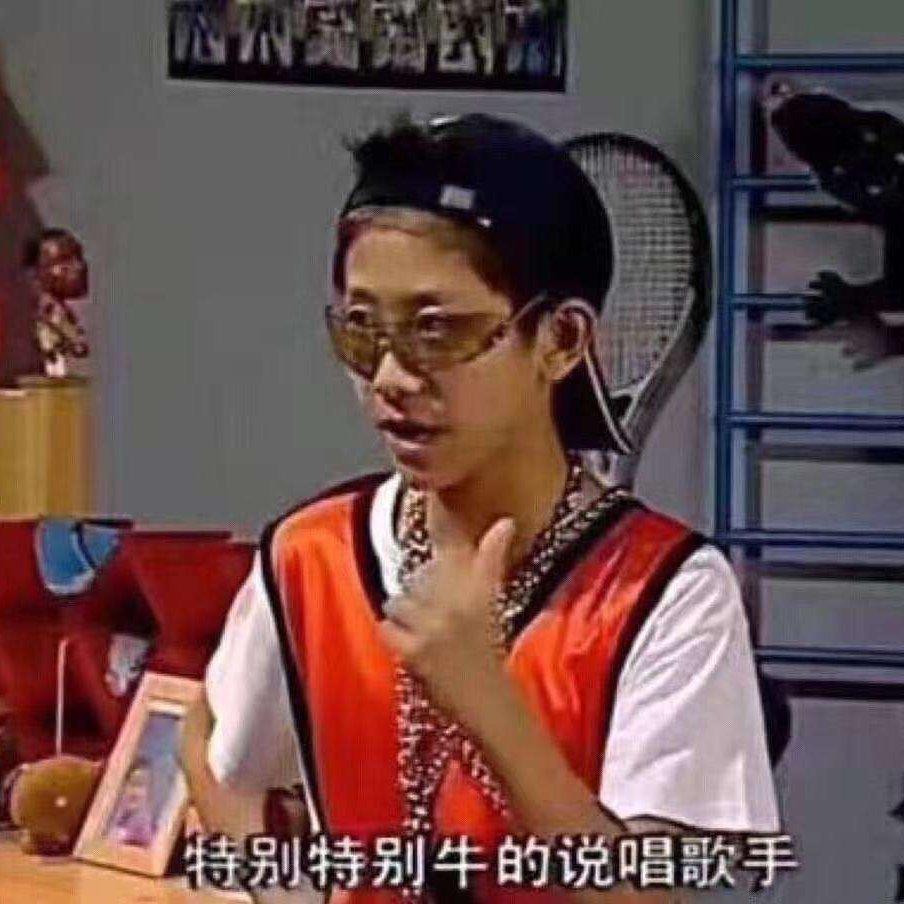 白天黑夜都是hiphop