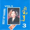 Best of Naâma, Vol. 3专辑