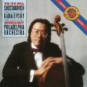 Shostakovich, Kabalevsky: Cello Concertos (Remastered)专辑