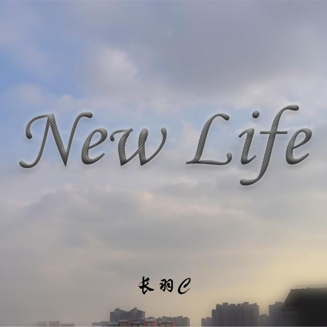 New Life专辑