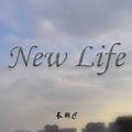 New Life