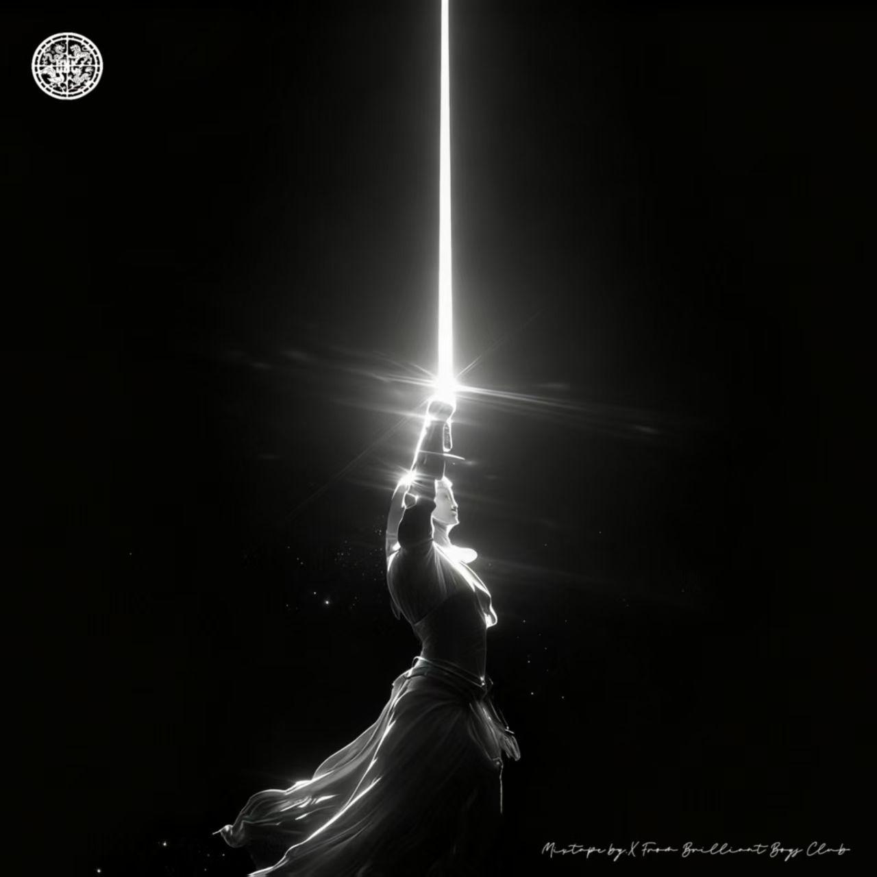 千疮百孔的世界（Prod by.No birthday)