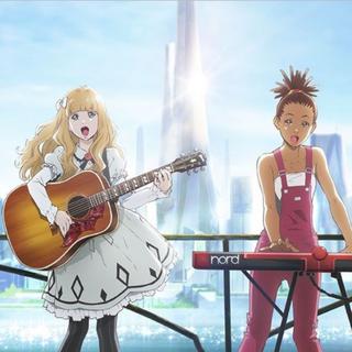 卡罗尔与星期二CAROLE & TUESDAY
