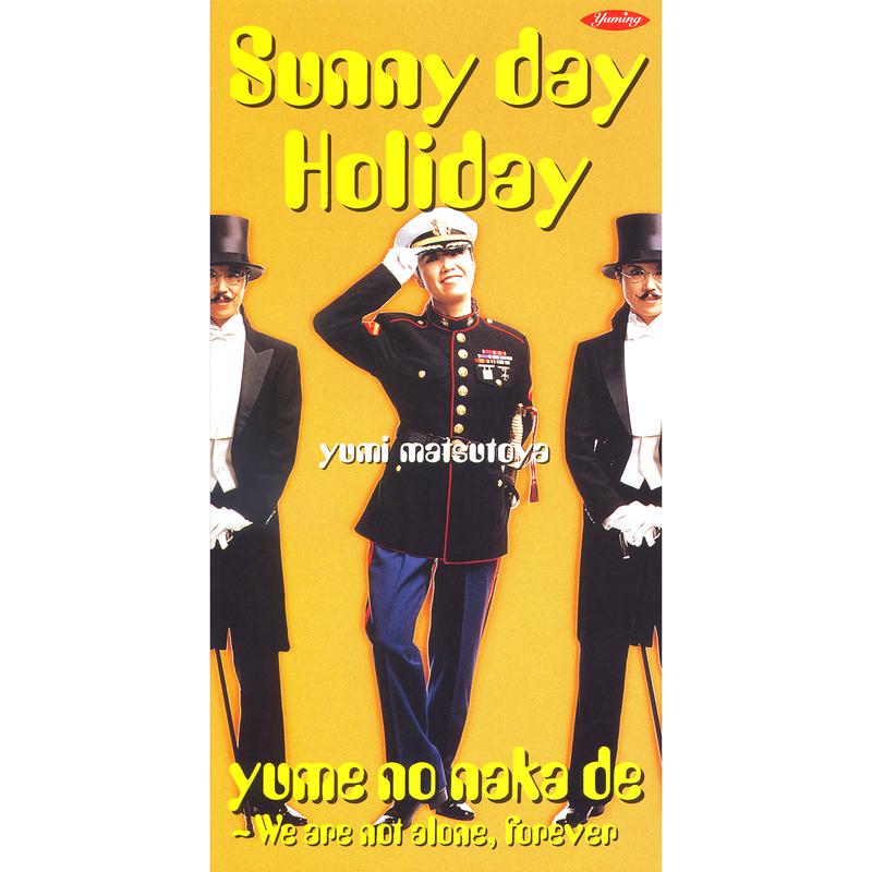 Sunny Day Holiday专辑